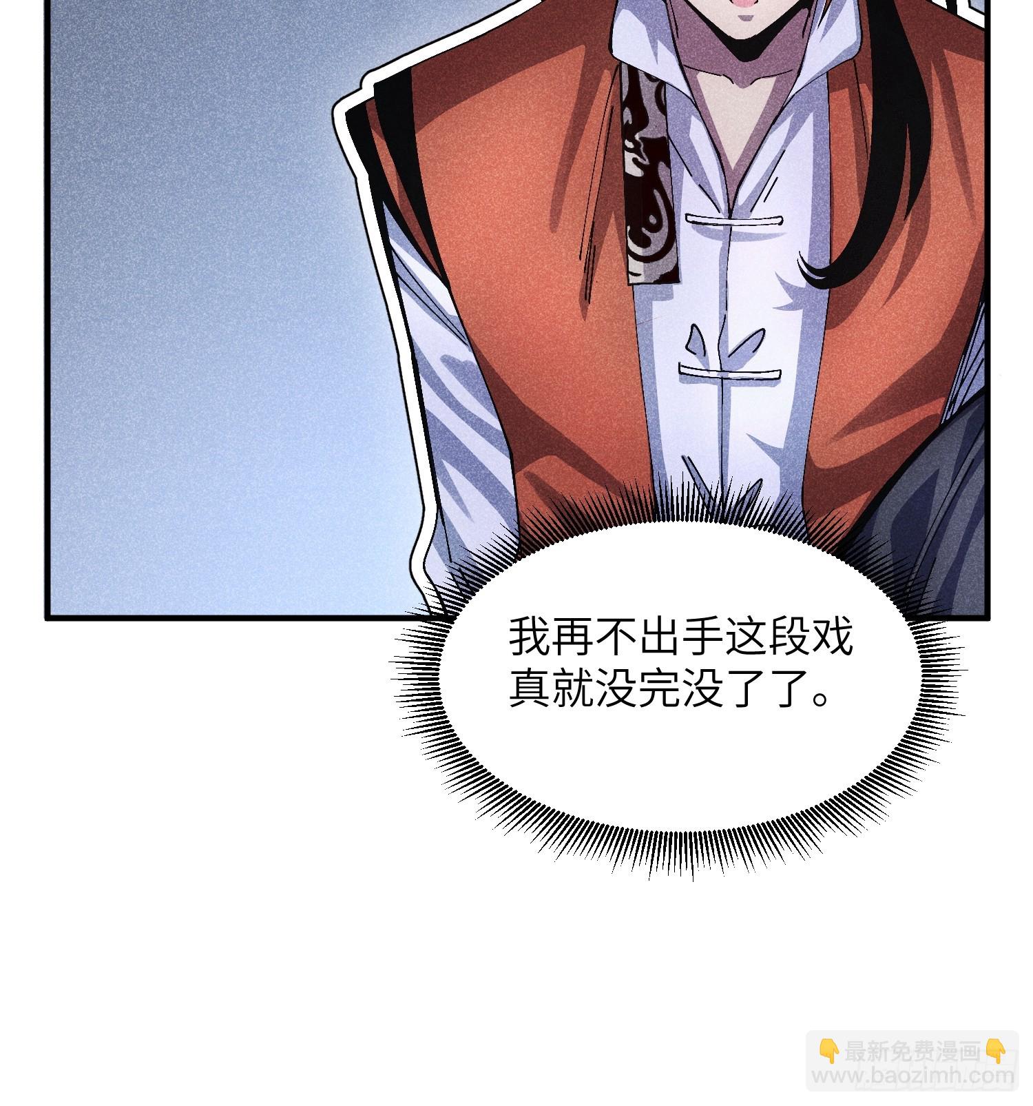 51 差点憋死-第55话