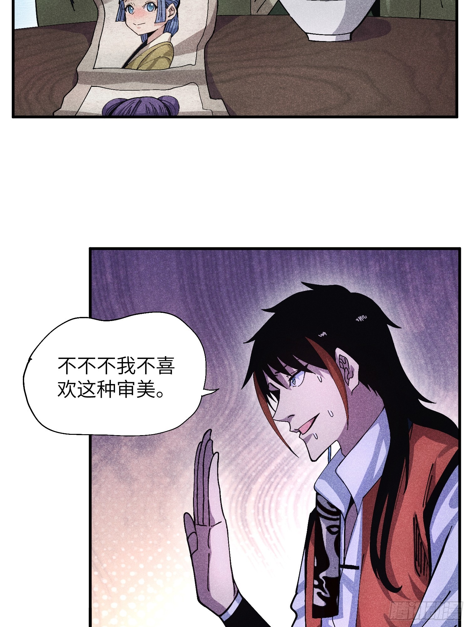 51 差点憋死-第55话