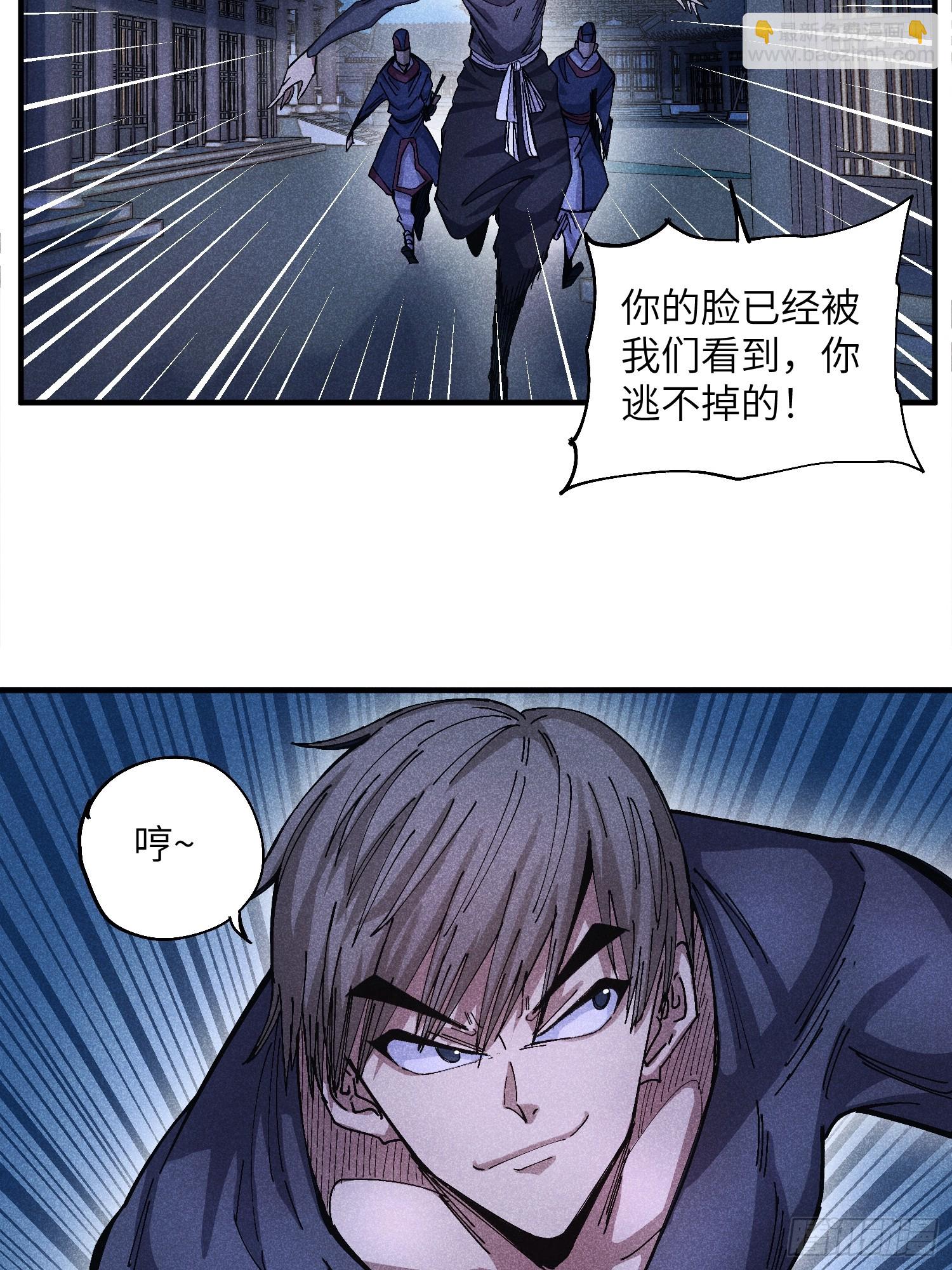 51 差点憋死-第55话