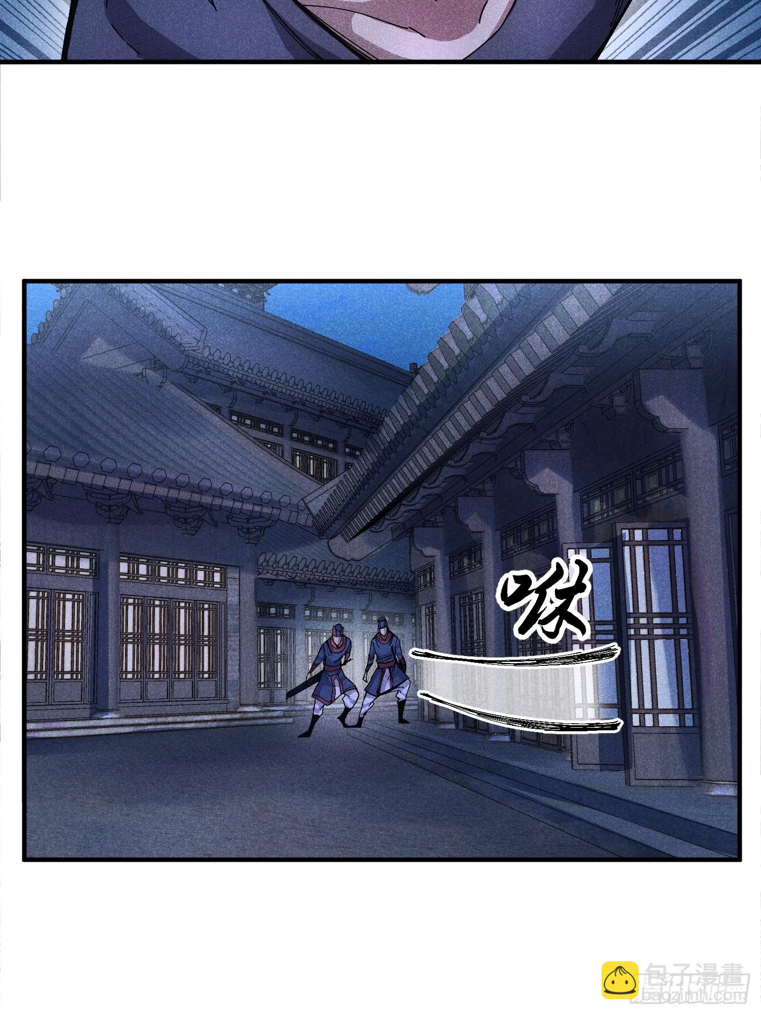 51 差点憋死-第55话