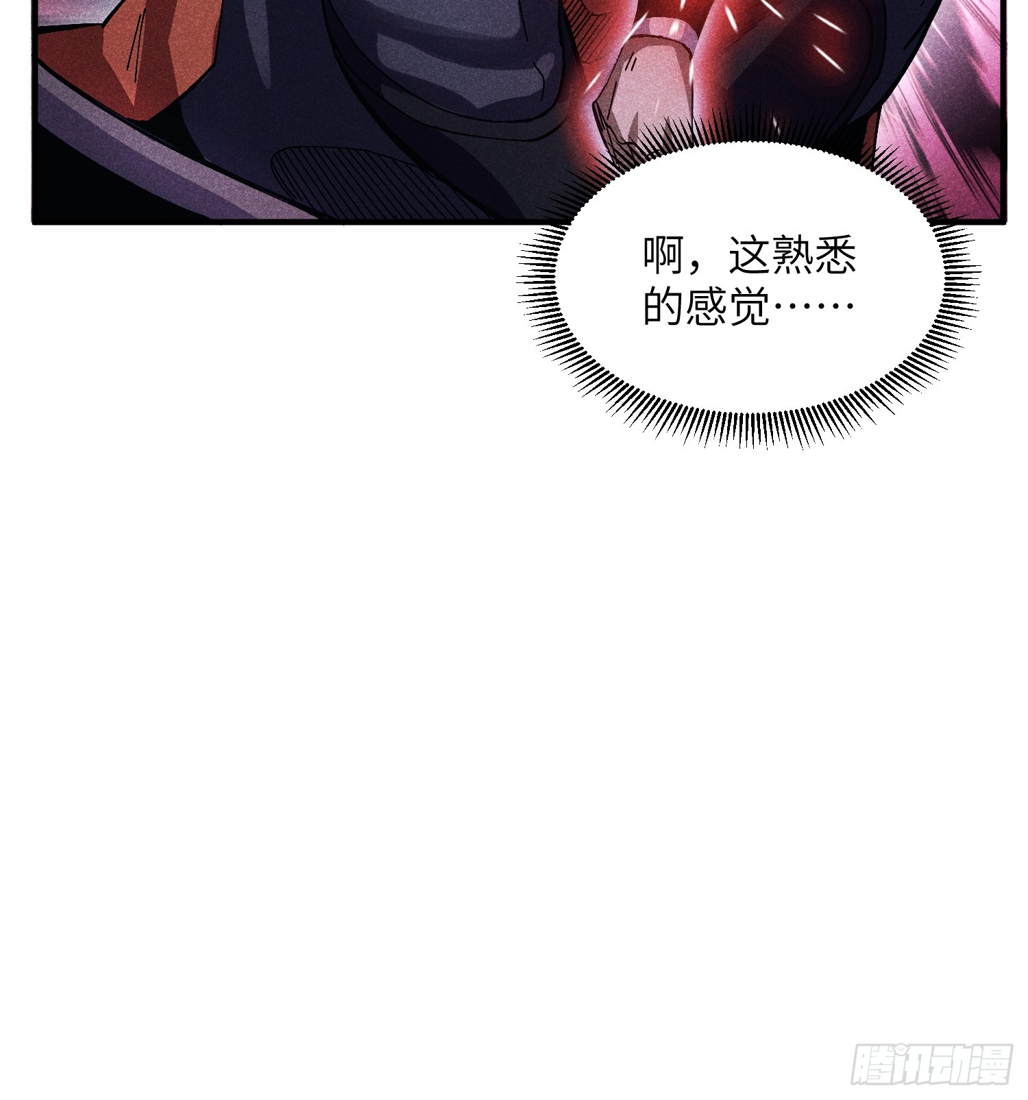 53 劫狱-第57话