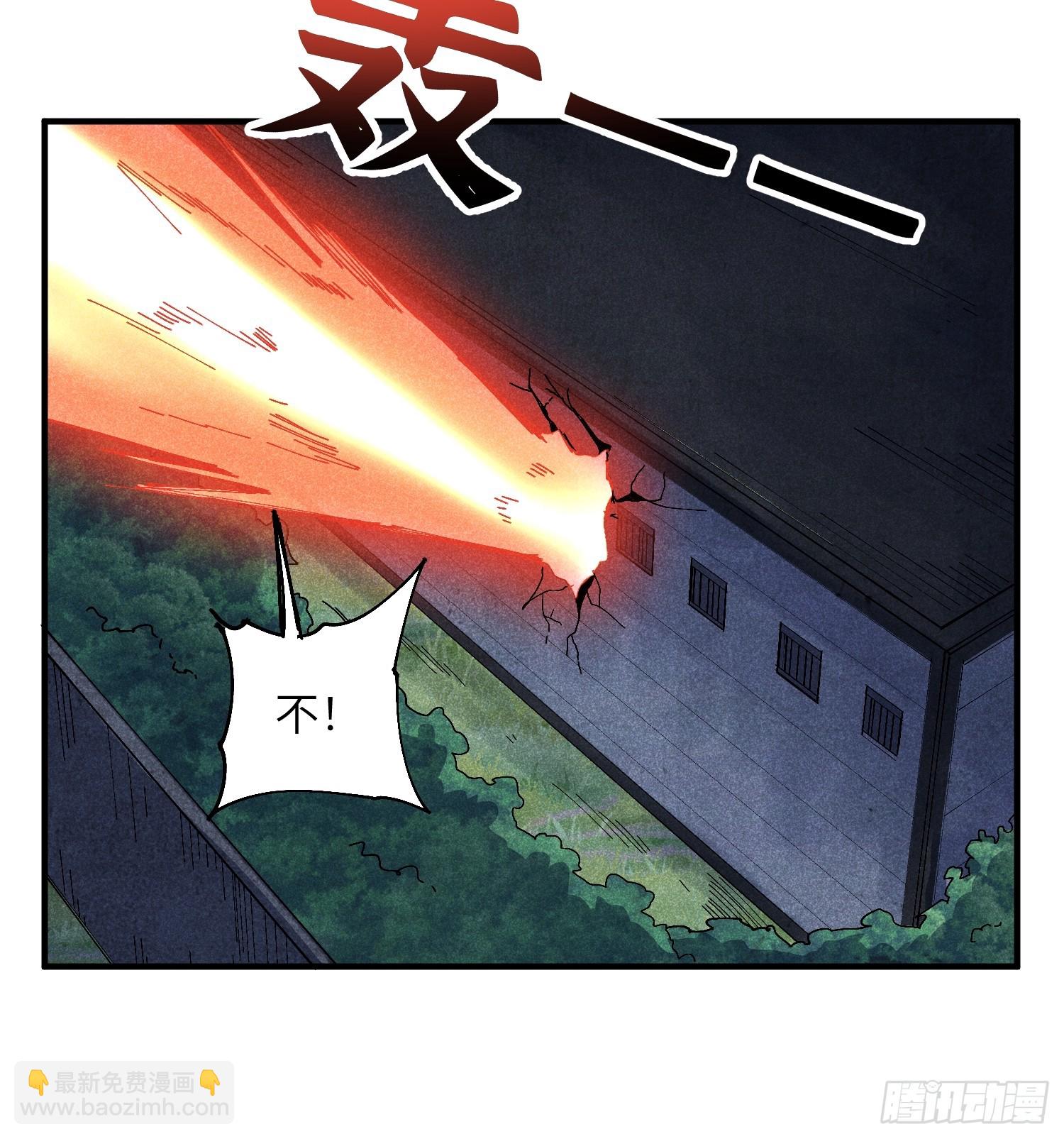 53 劫狱-第57话