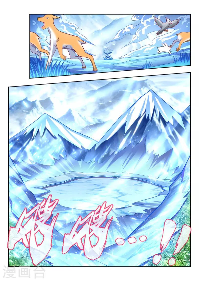 第145话 初始-第145话