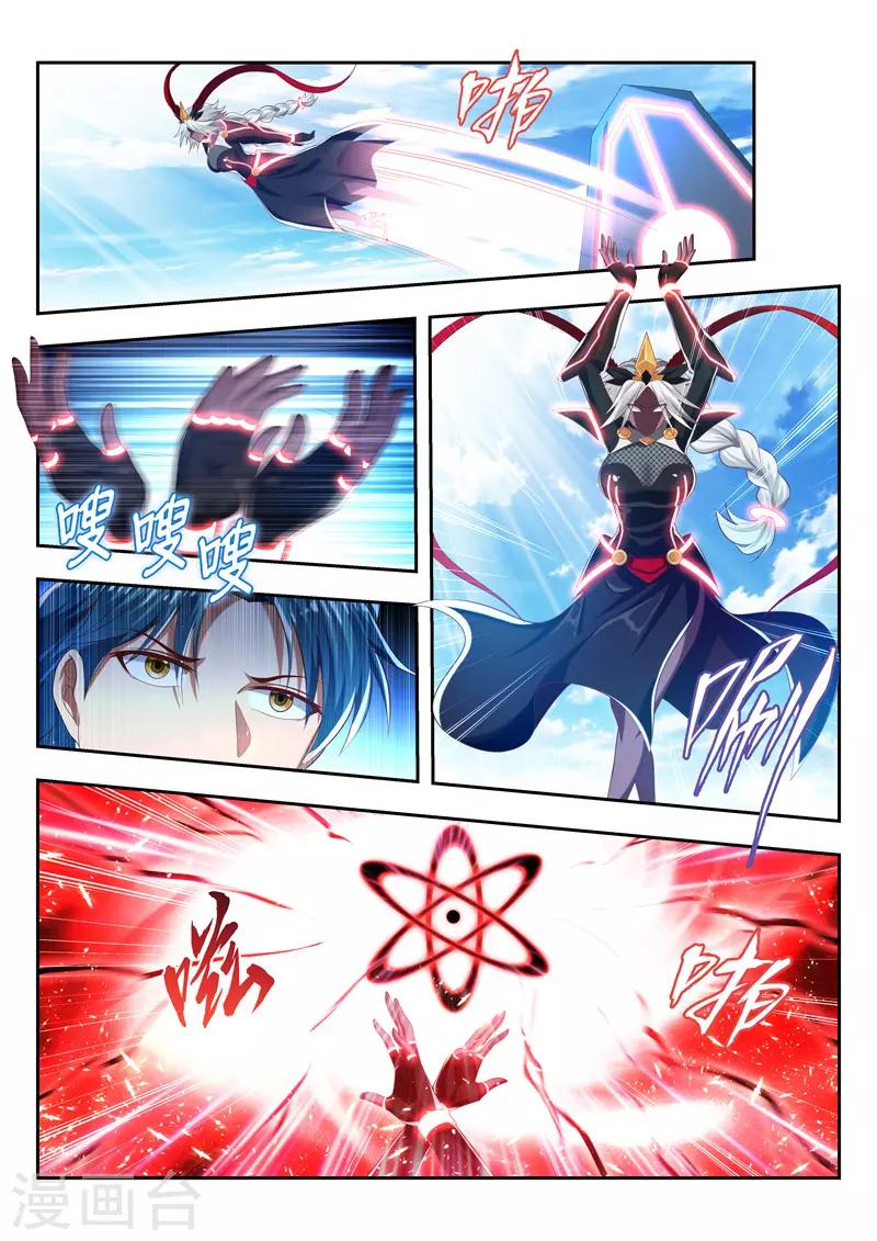 第185话 一触即发-第185话