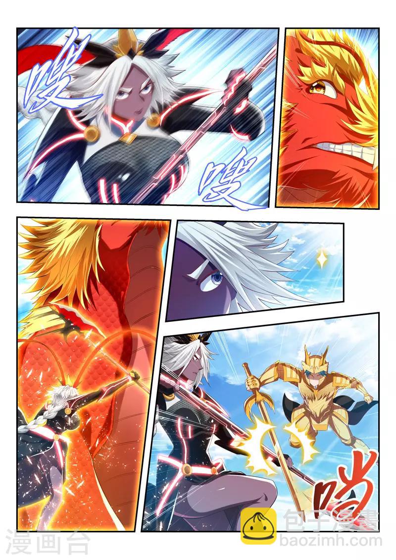 第189话 全力一战-第189话