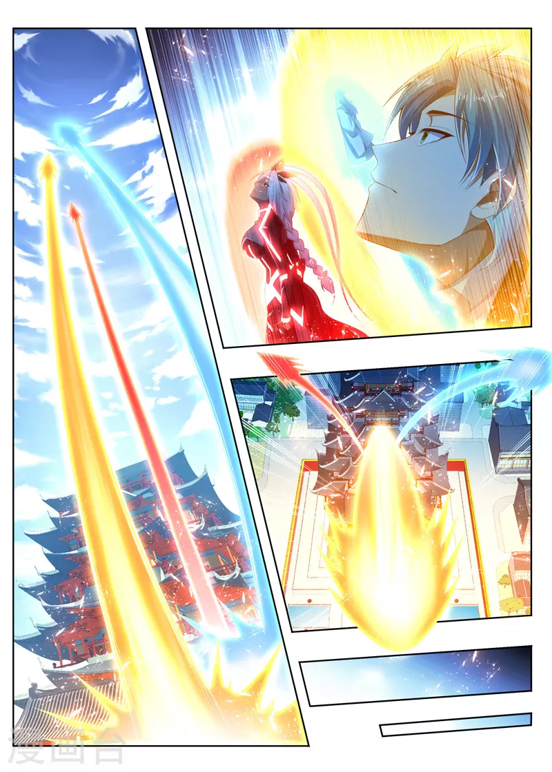 第263话 血脉-第263话