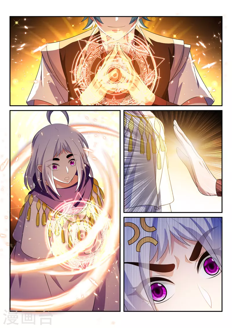 第291话 我罩你-第291话