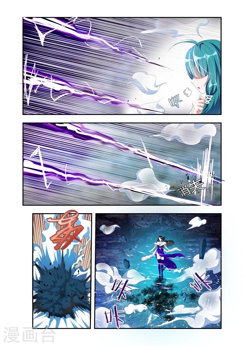 第31话 选择-第31话