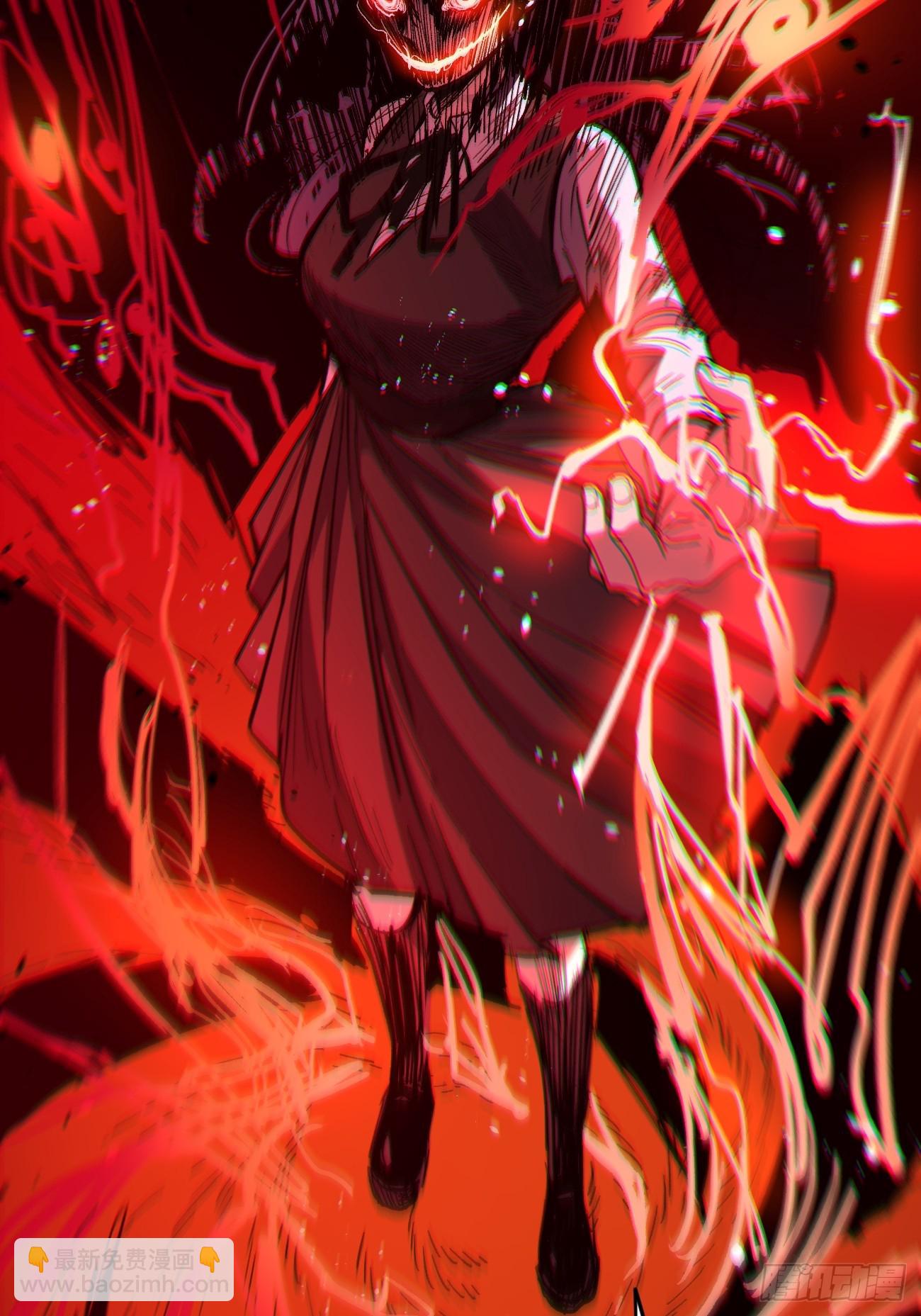 第103 动心-第103话