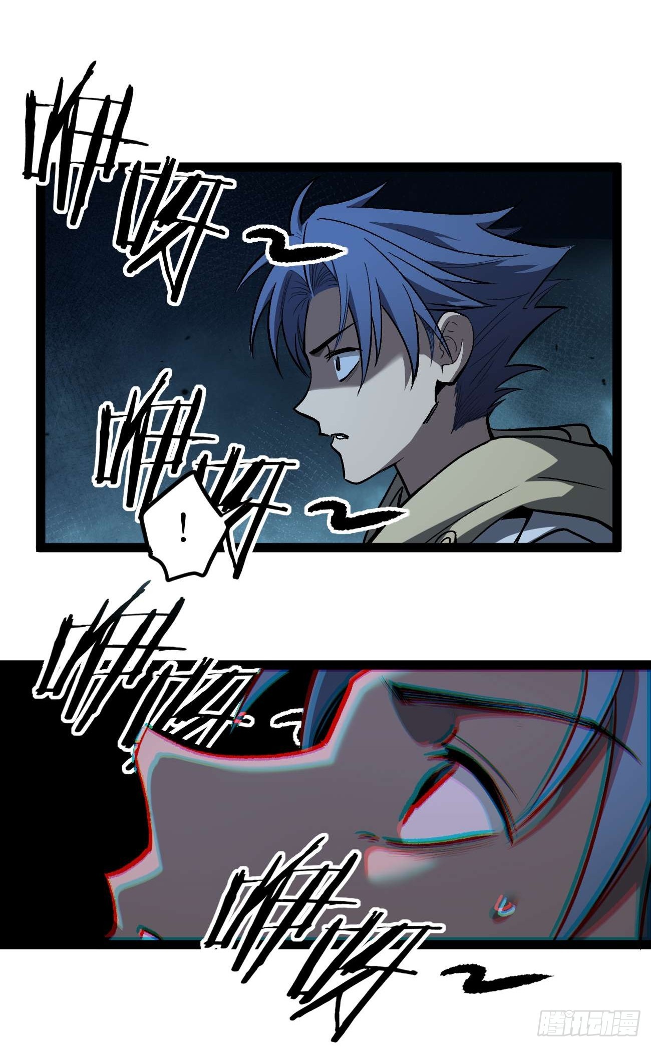 107 骷髅王&mdash;&mdash;-第107话