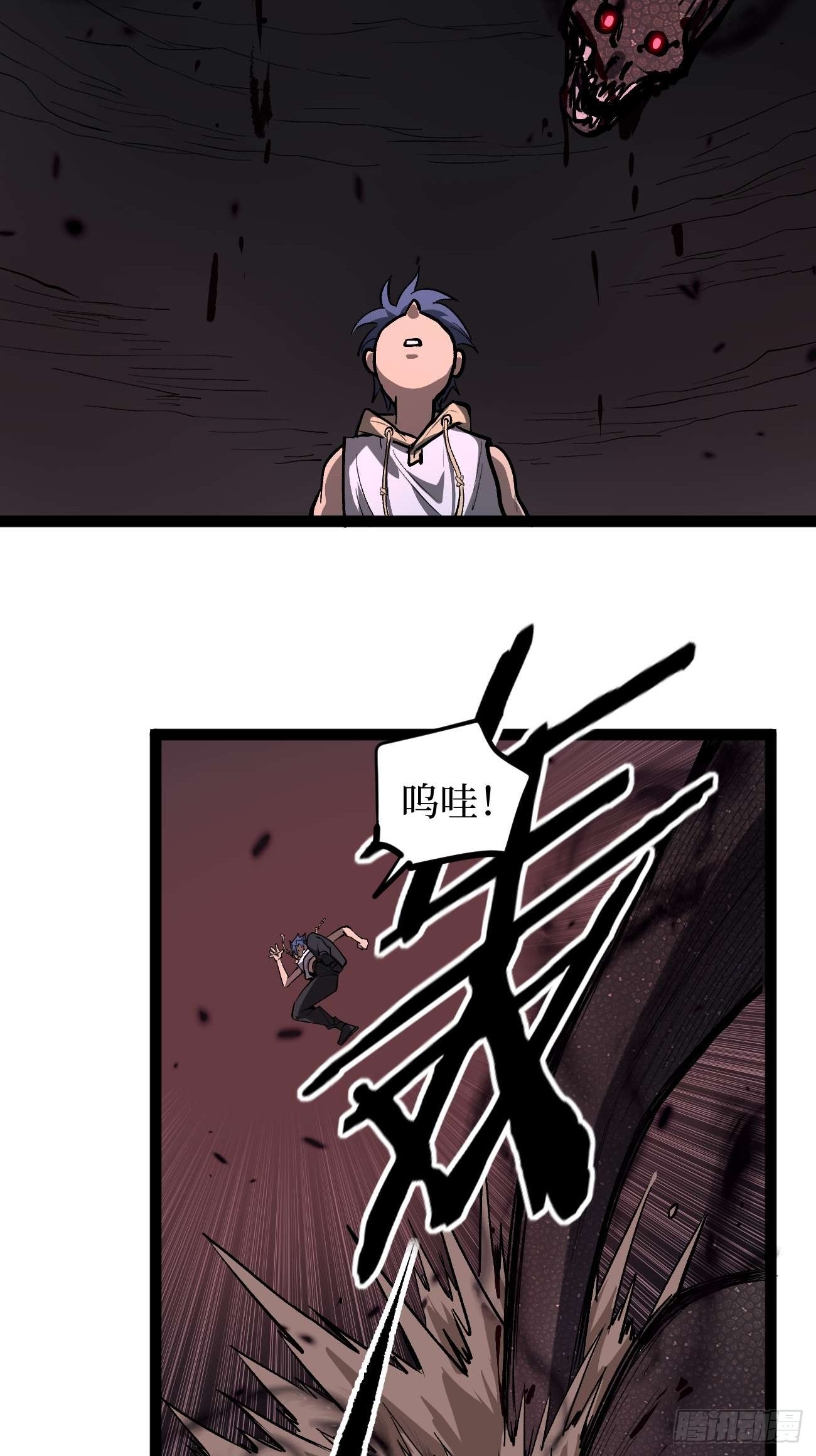 107 骷髅王&mdash;&mdash;-第107话