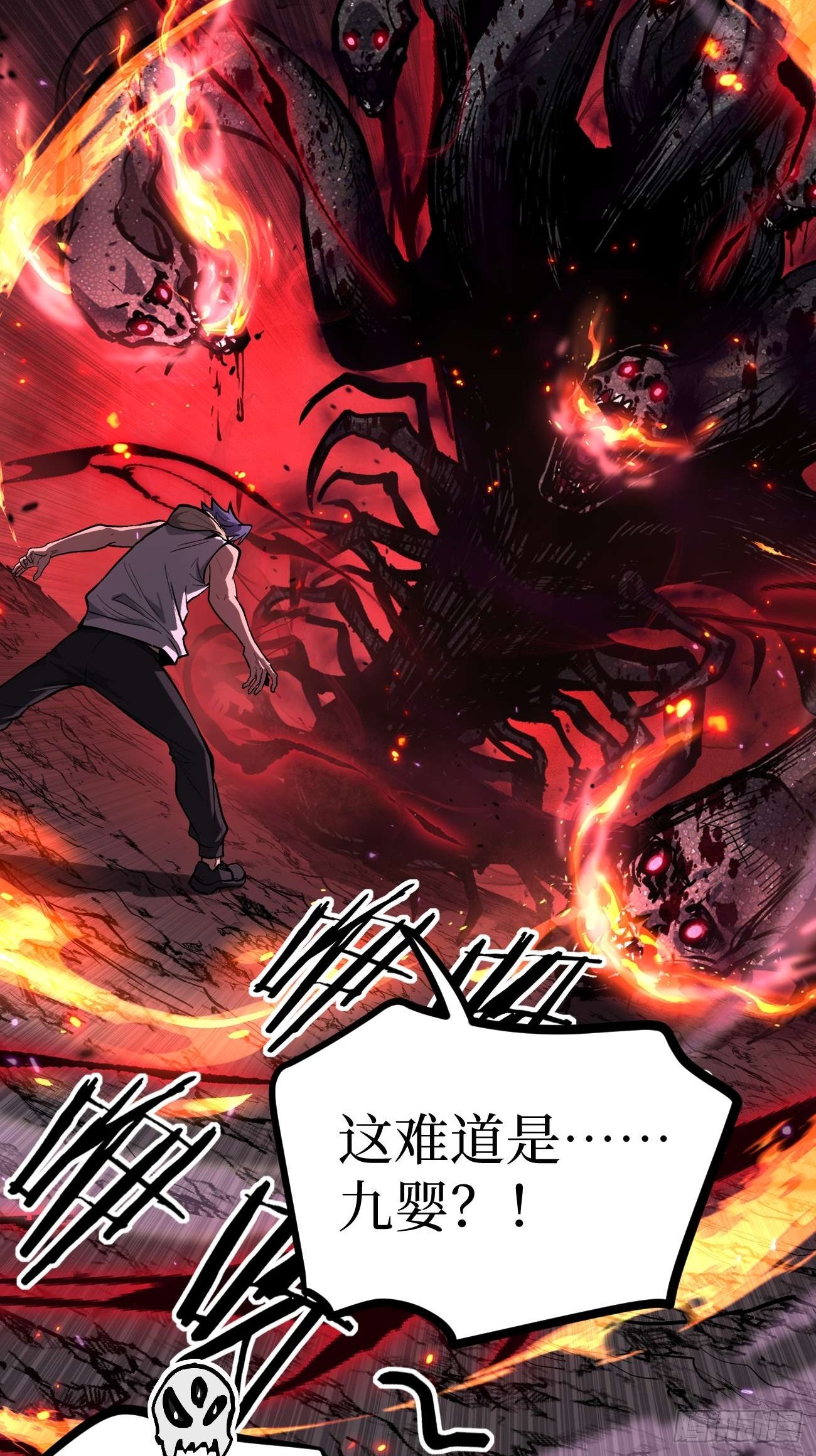 107 骷髅王&mdash;&mdash;-第107话