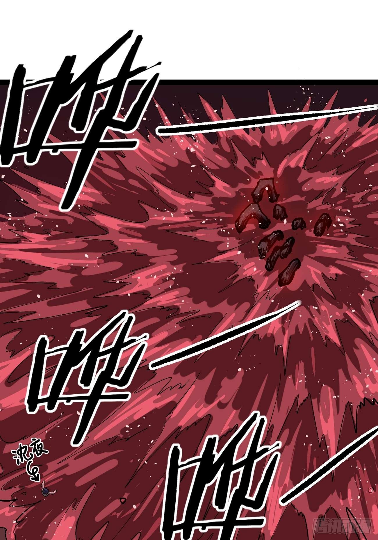 107 骷髅王&mdash;&mdash;-第107话