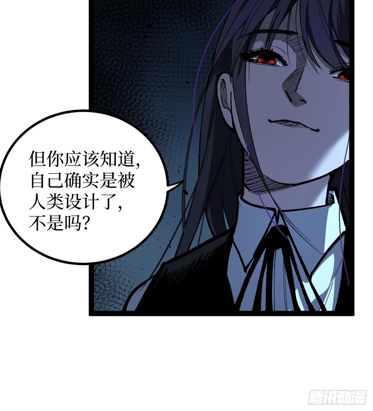 115话 名单-第115话