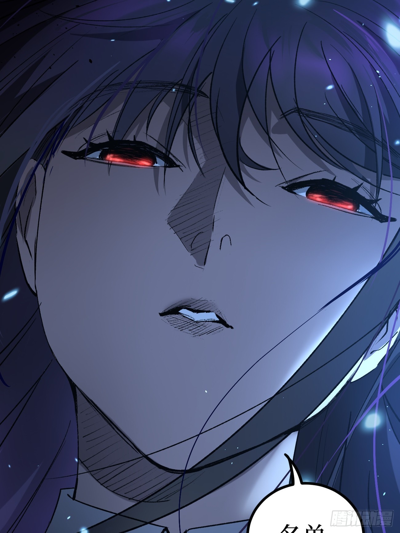 115话 名单-第115话