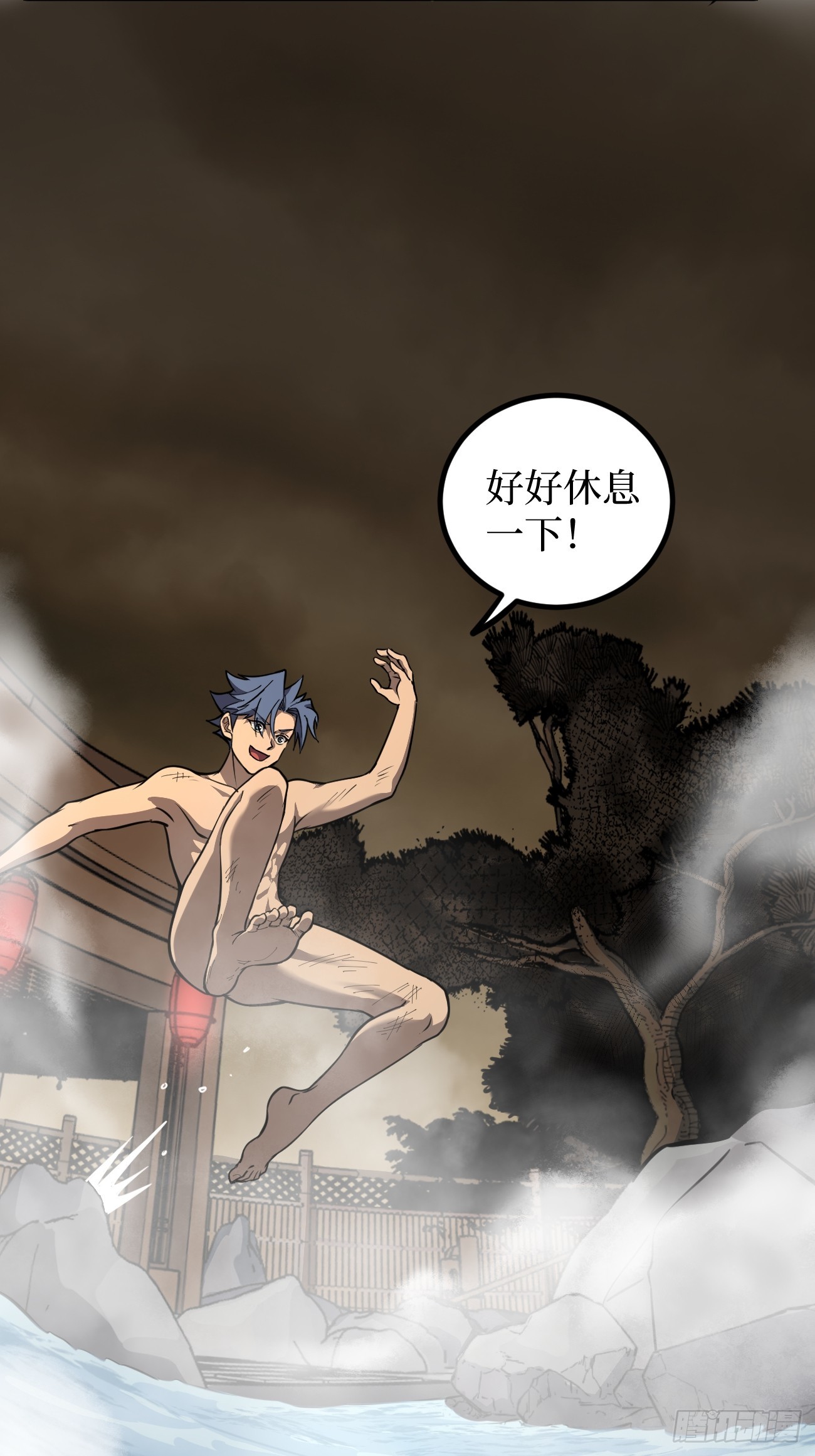 第129话 青春的感觉-第129话