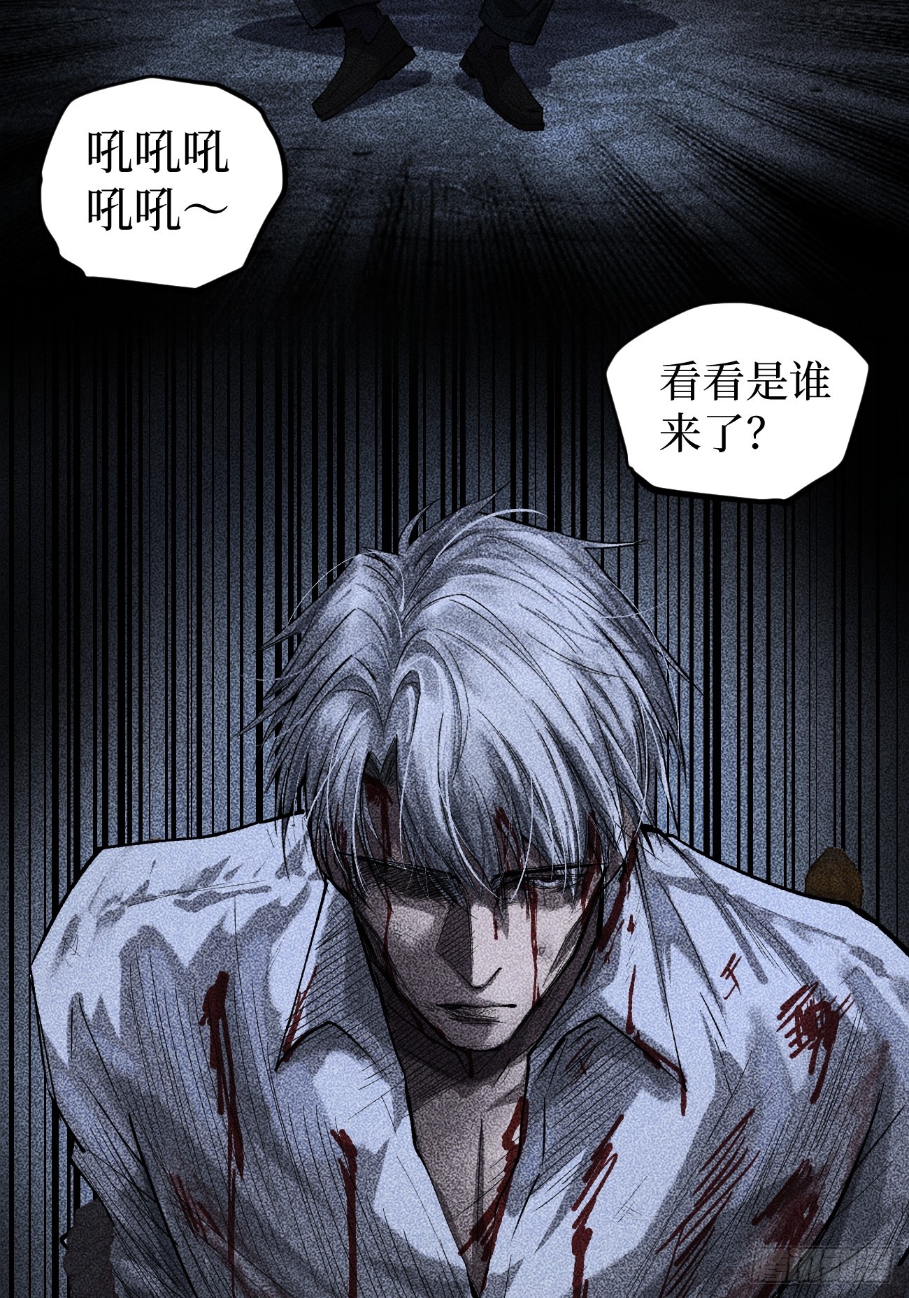 第131话 坦诚相见-第131话