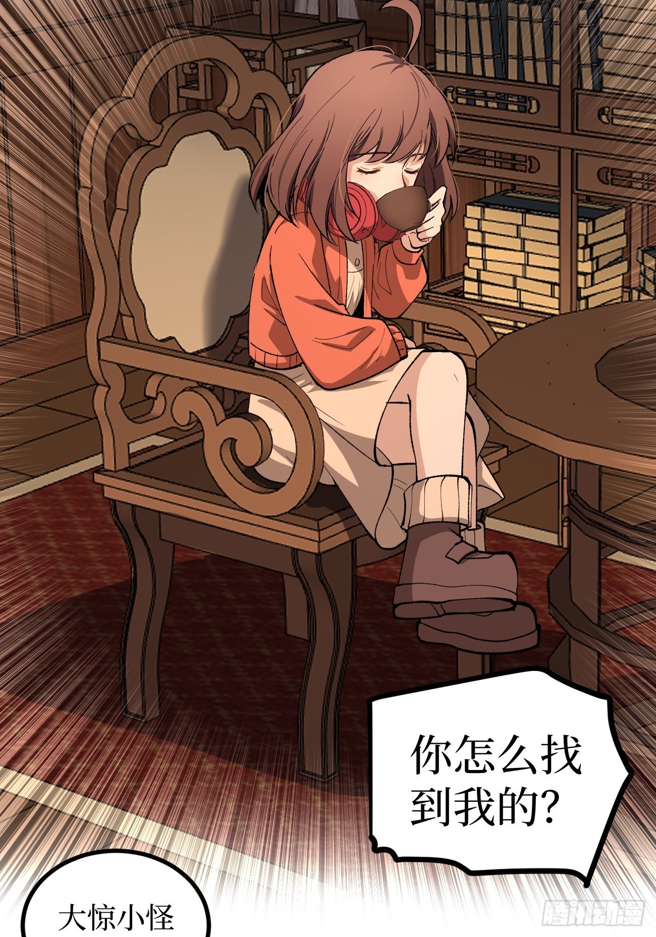 第135话 希望-第135话