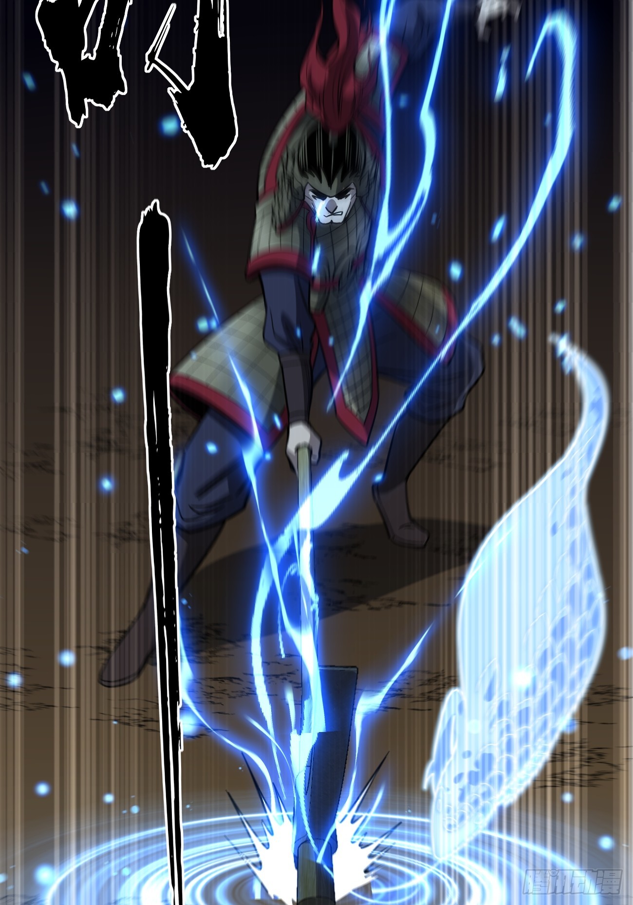 第137话 息壤操练人-第137话