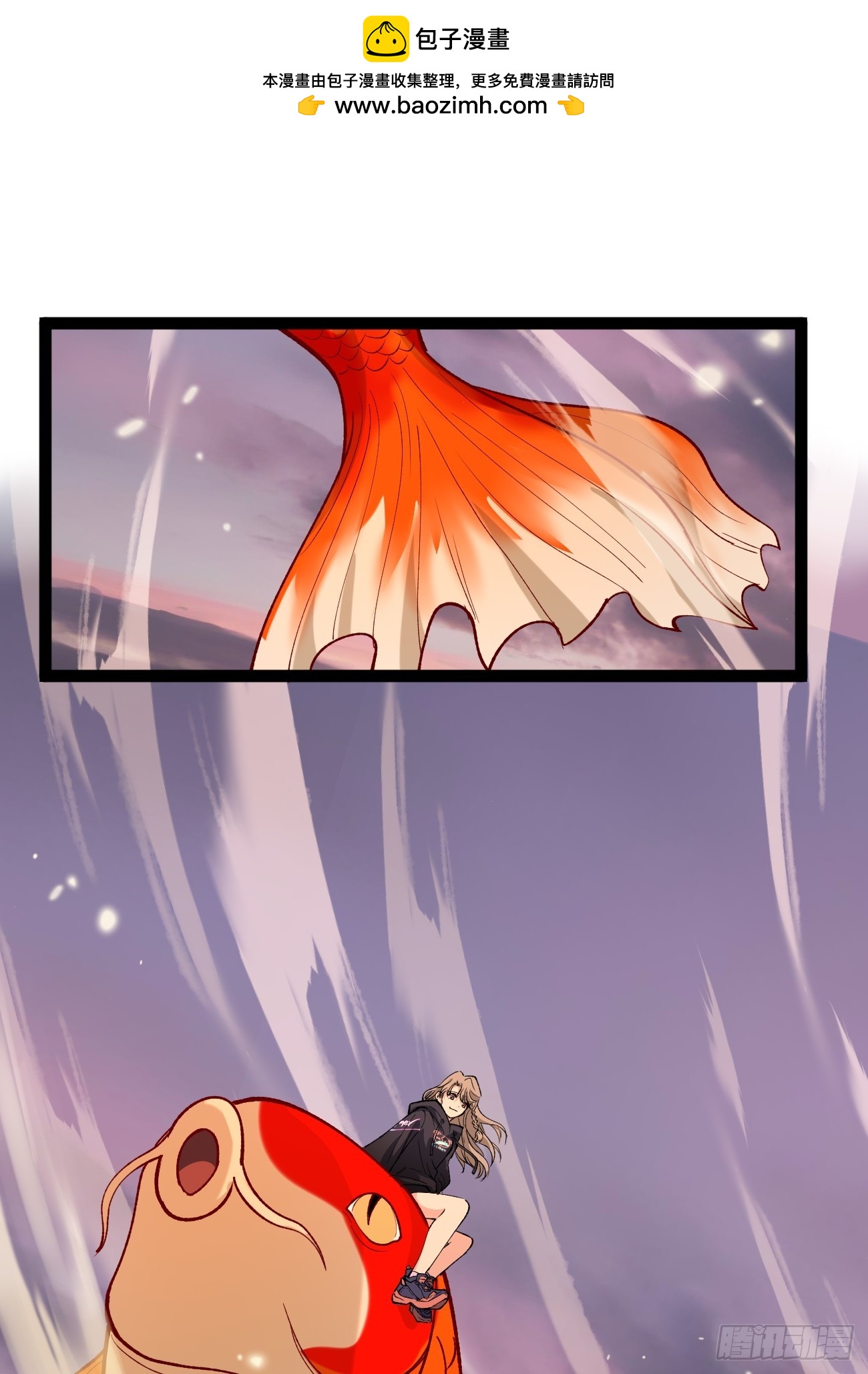 第137话 息壤操练人-第137话