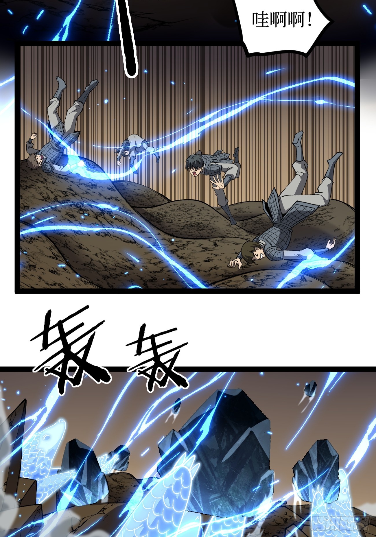 第137话 息壤操练人-第137话