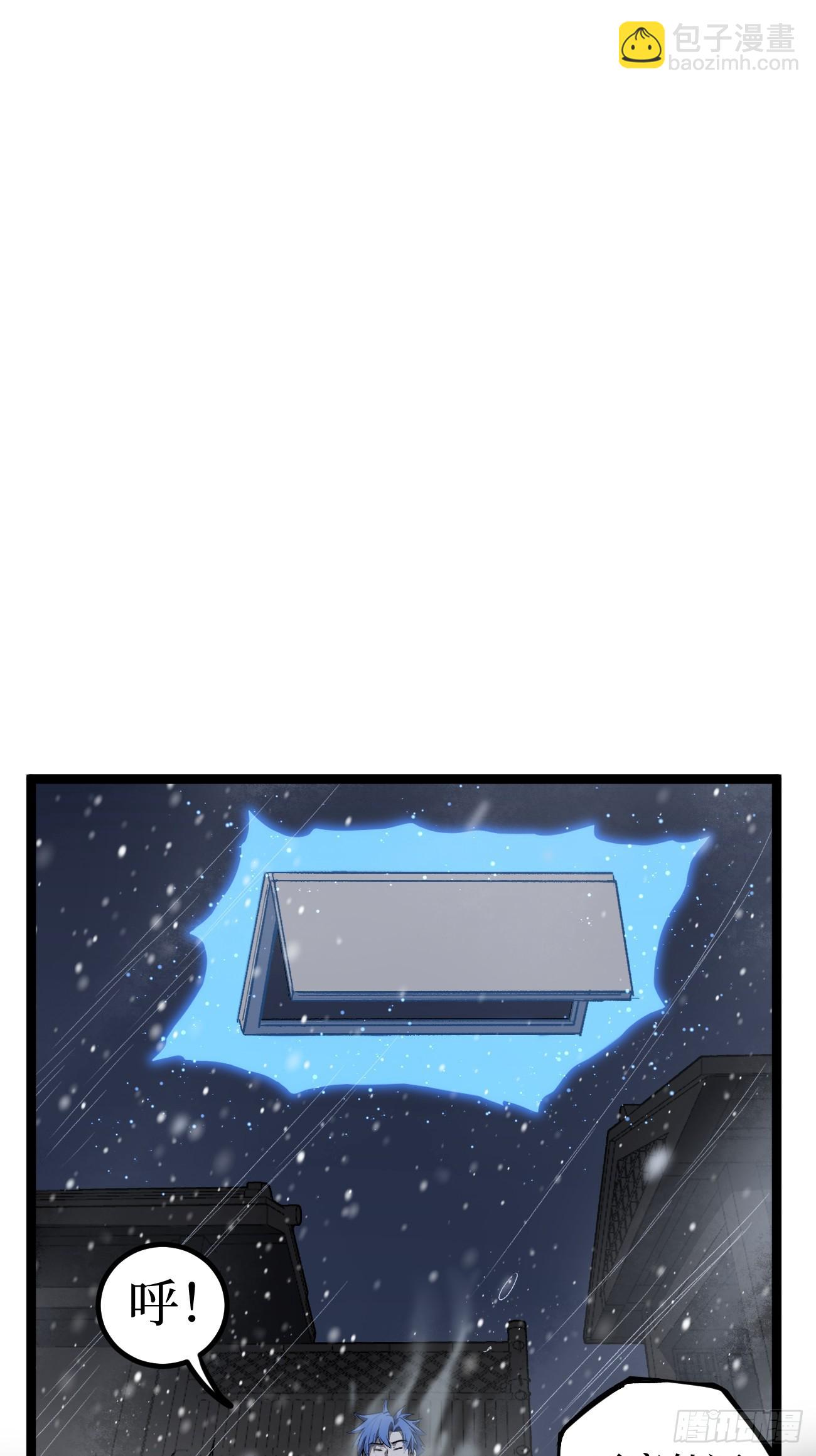 第151话 大闹军营-第151话