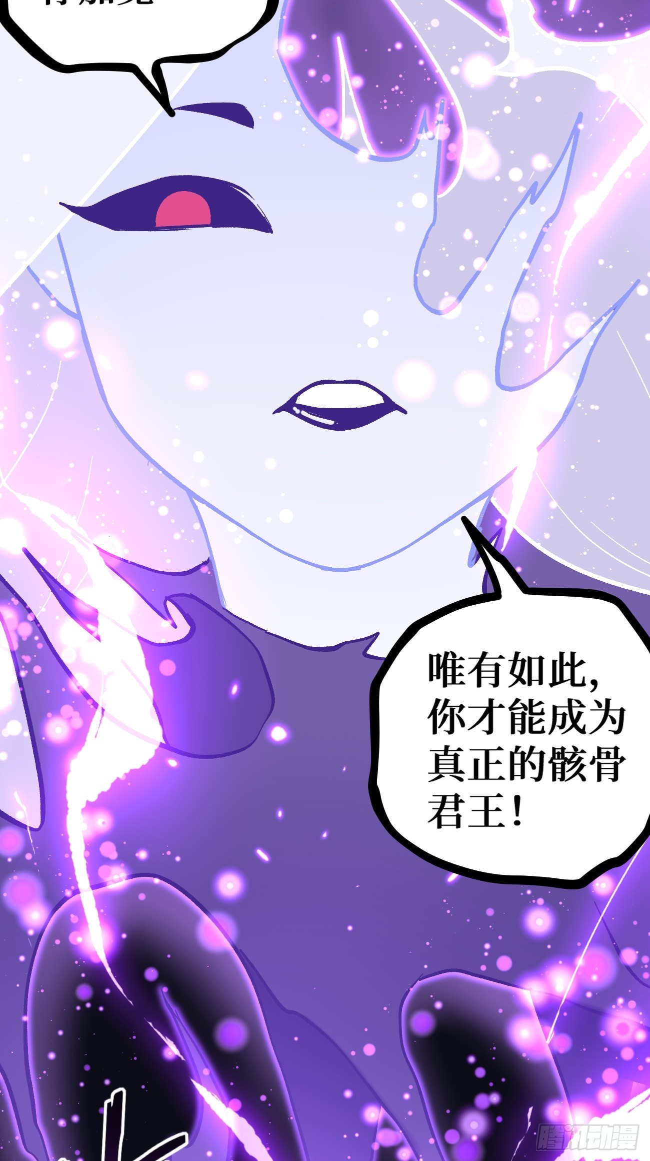 第153话 Deep Dark Hell-第153话