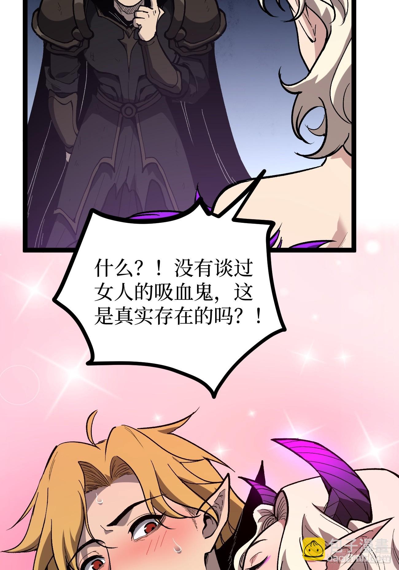 第157话 成为歌姬吧-第157话