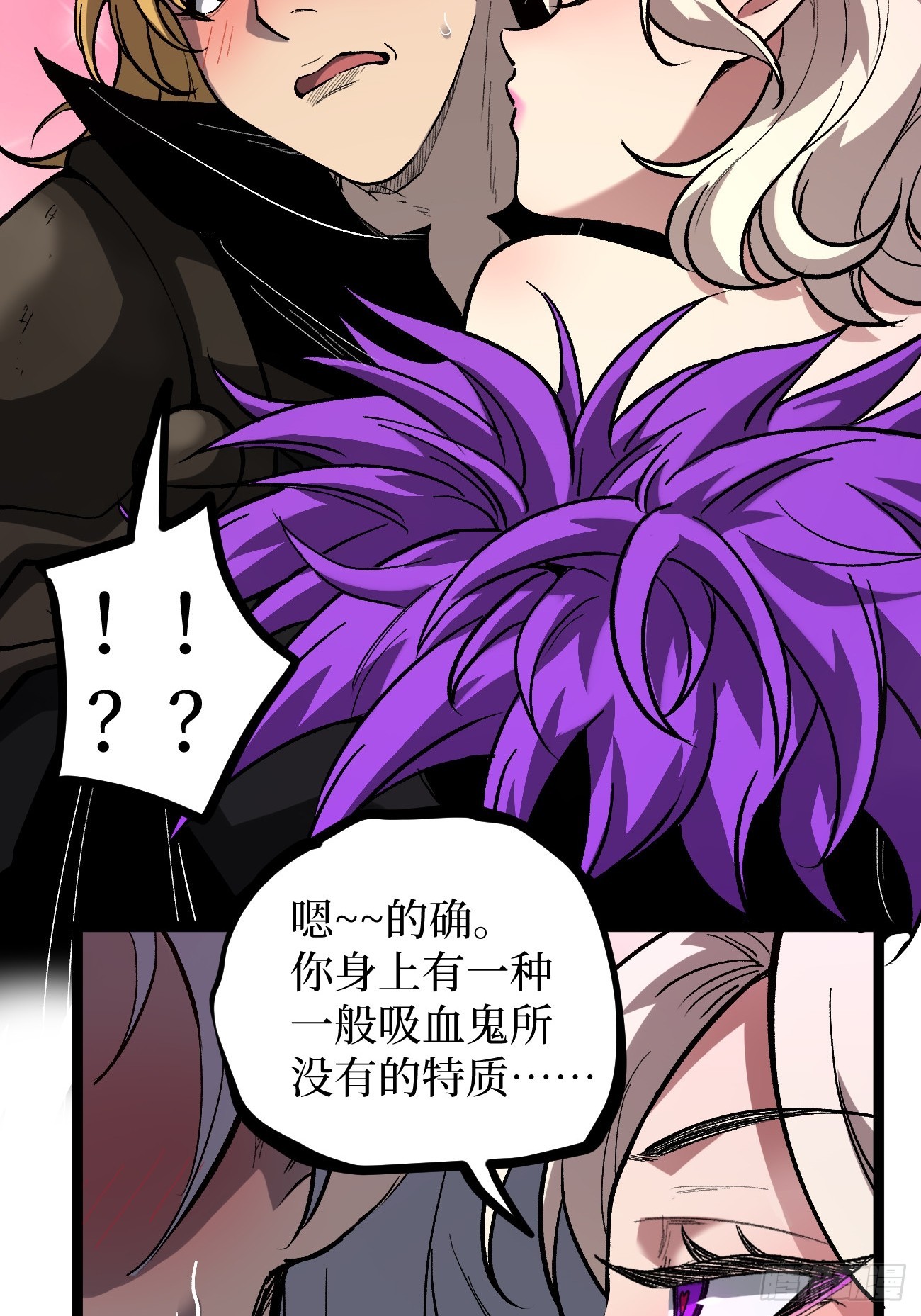 第157话 成为歌姬吧-第157话