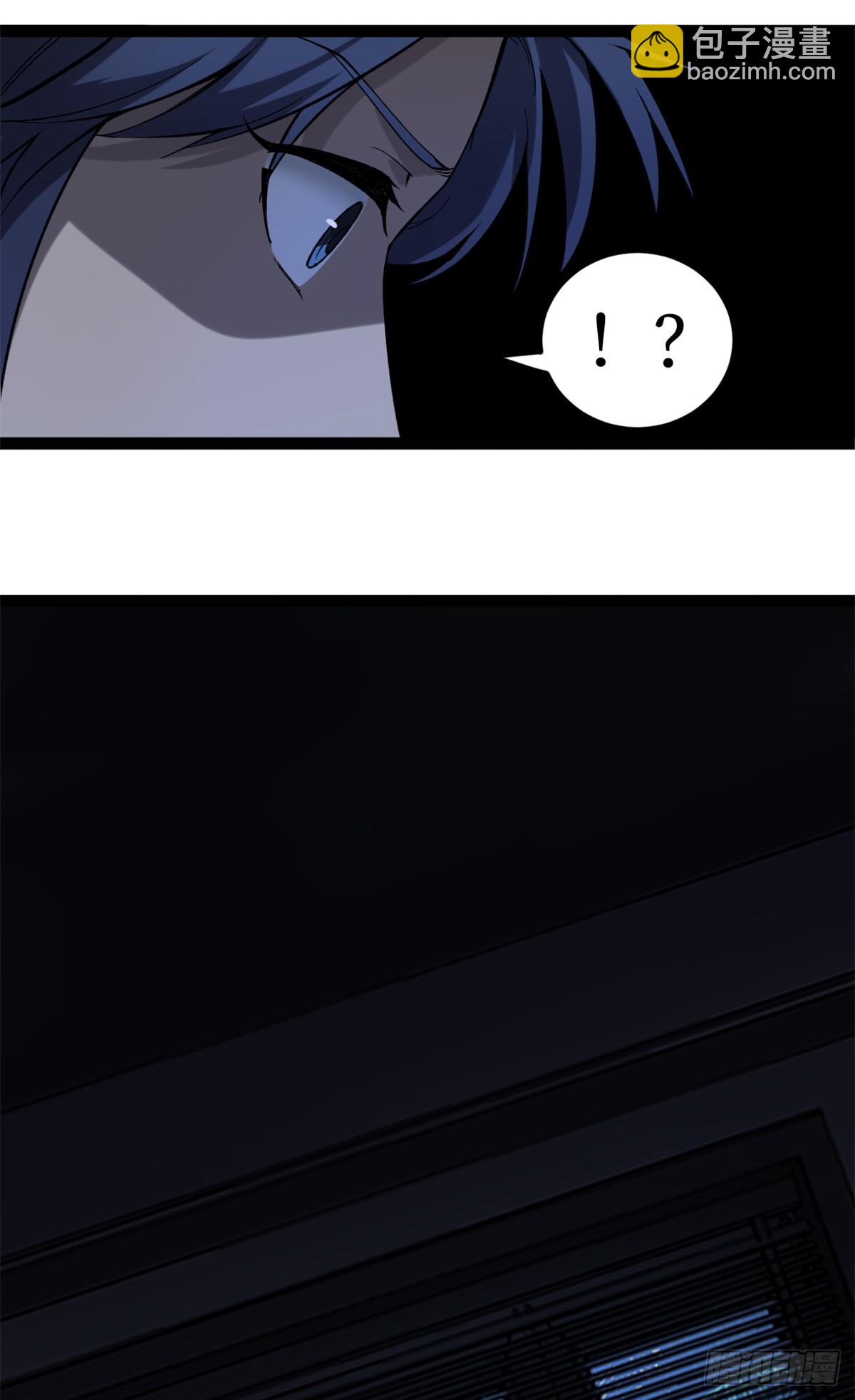 3 月下鹿行(1/2)-第3话