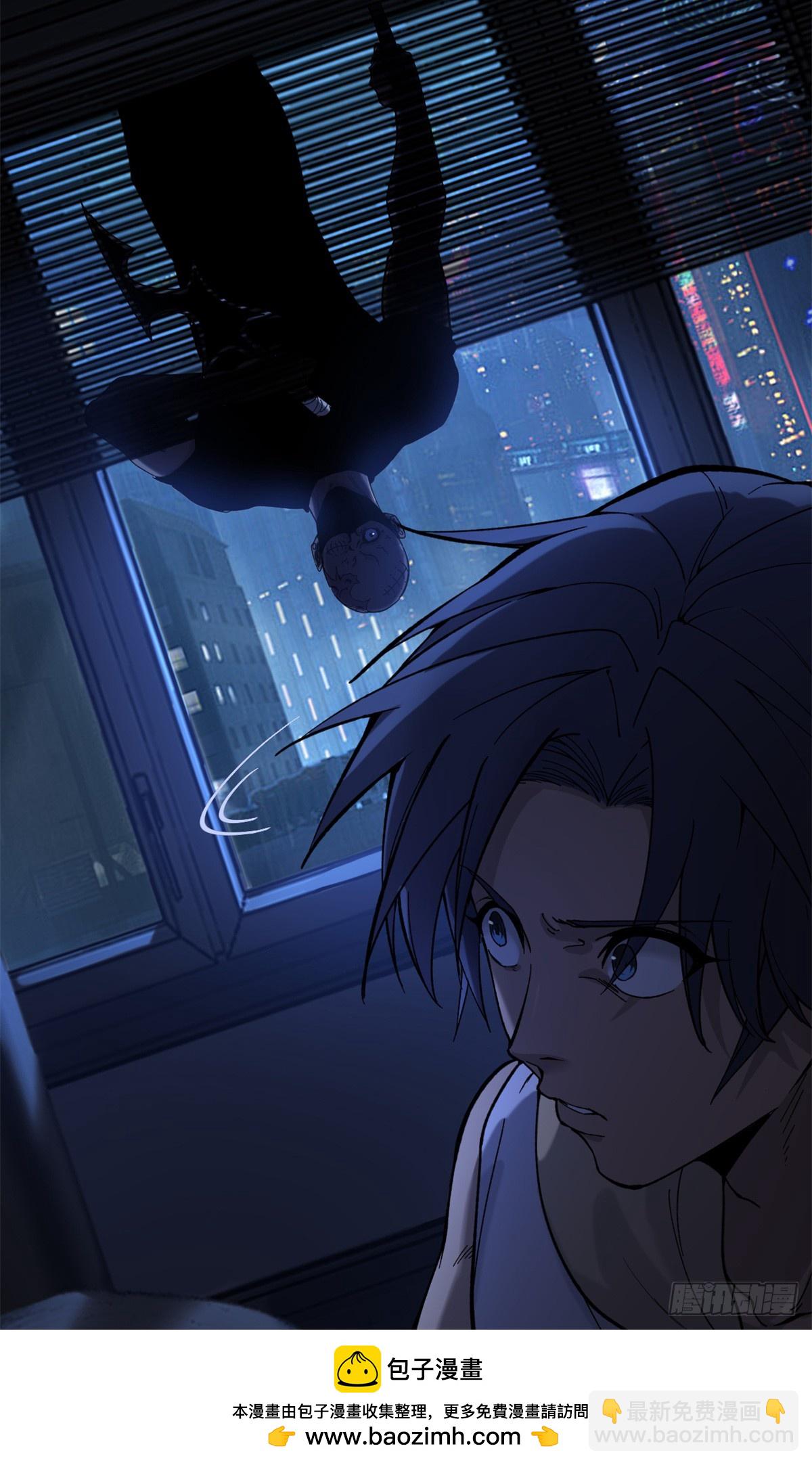 3 月下鹿行(1/2)-第3话
