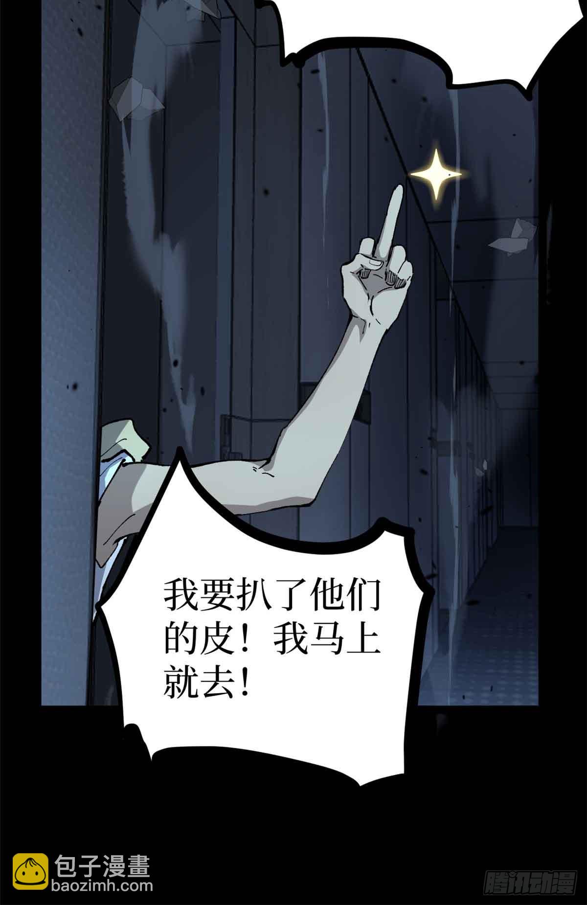 39 大合唱-第39话