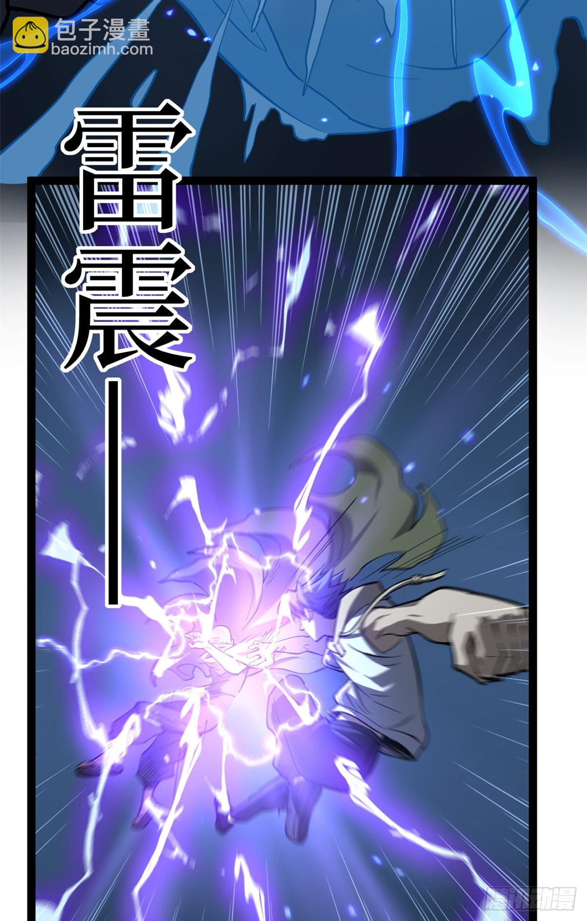 67 霜月震天(1/2)-第67话