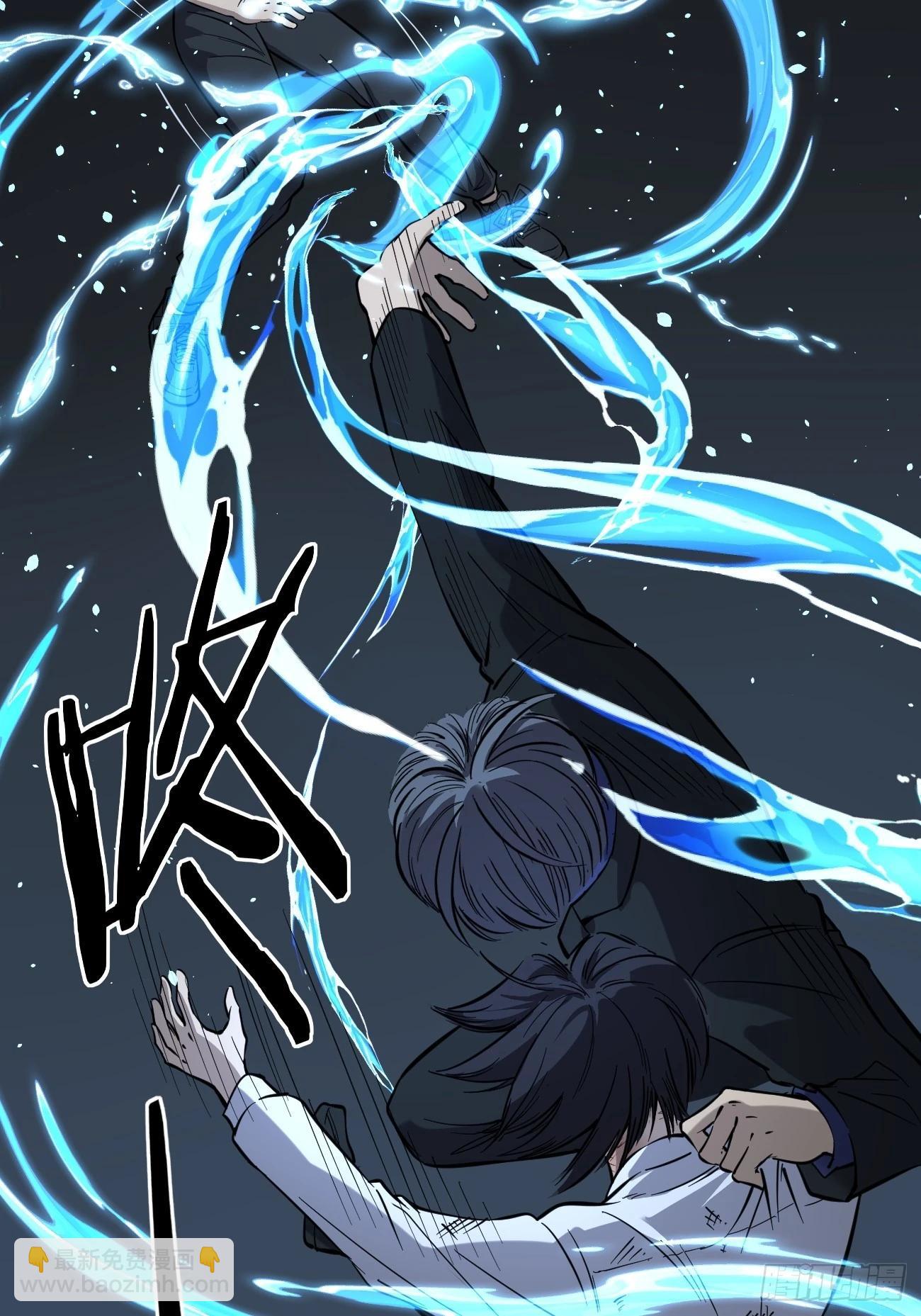 75王侯将相宁有种乎-第75话