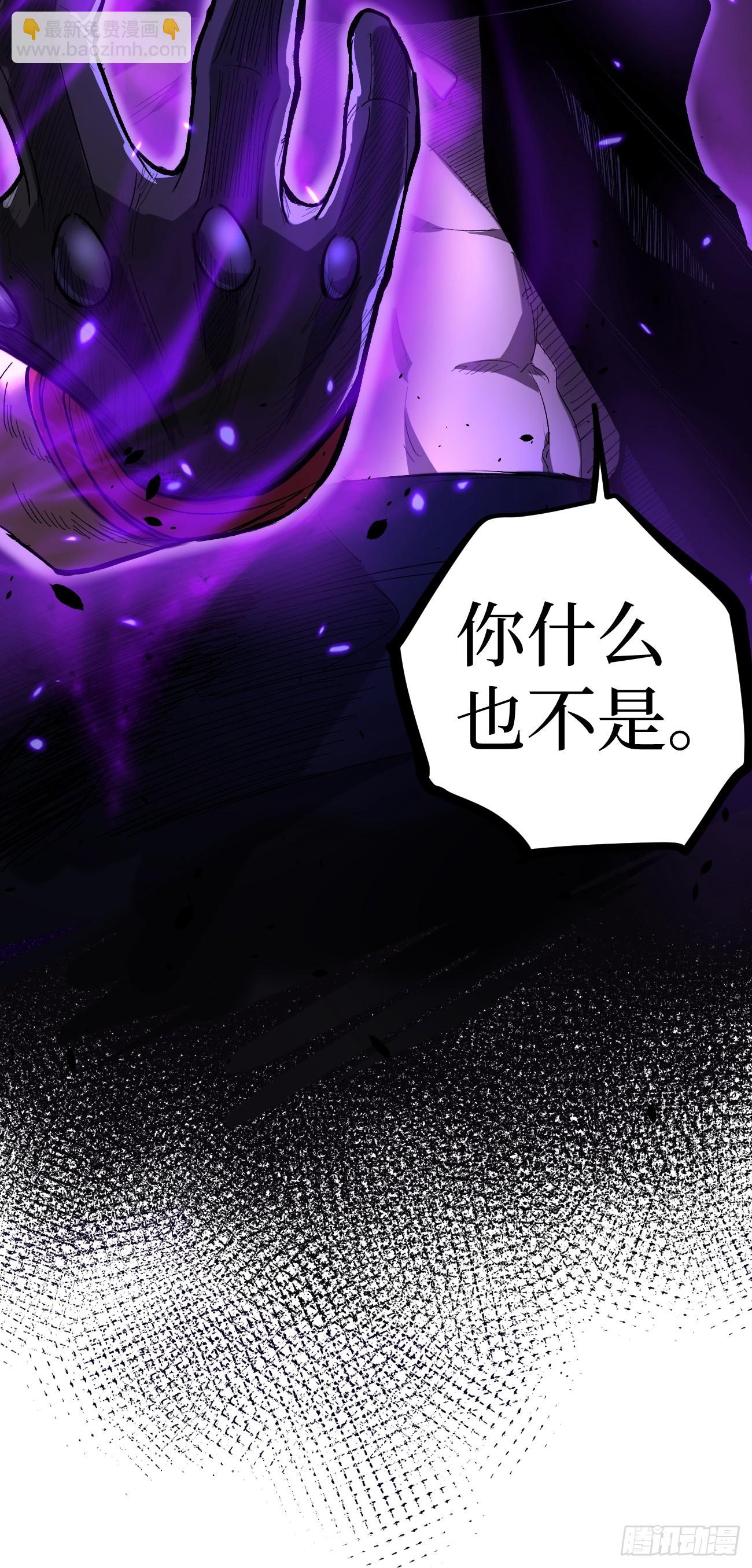 83 何西寺-第83话