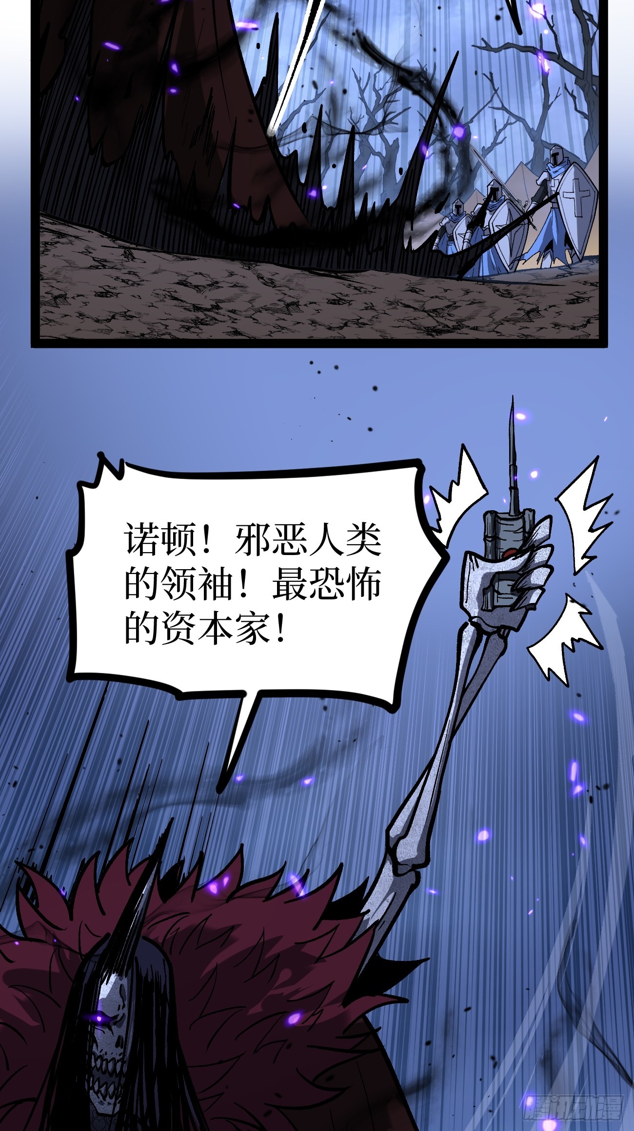 95 圣光佩奇-第95话
