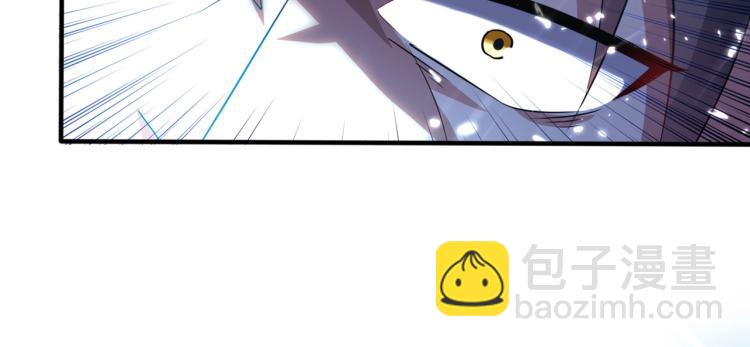 🍟万界仙王 第10话 我杀了你！ 第13页