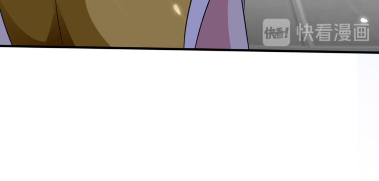 🍟万界仙王 第10话 我杀了你！ 第44页