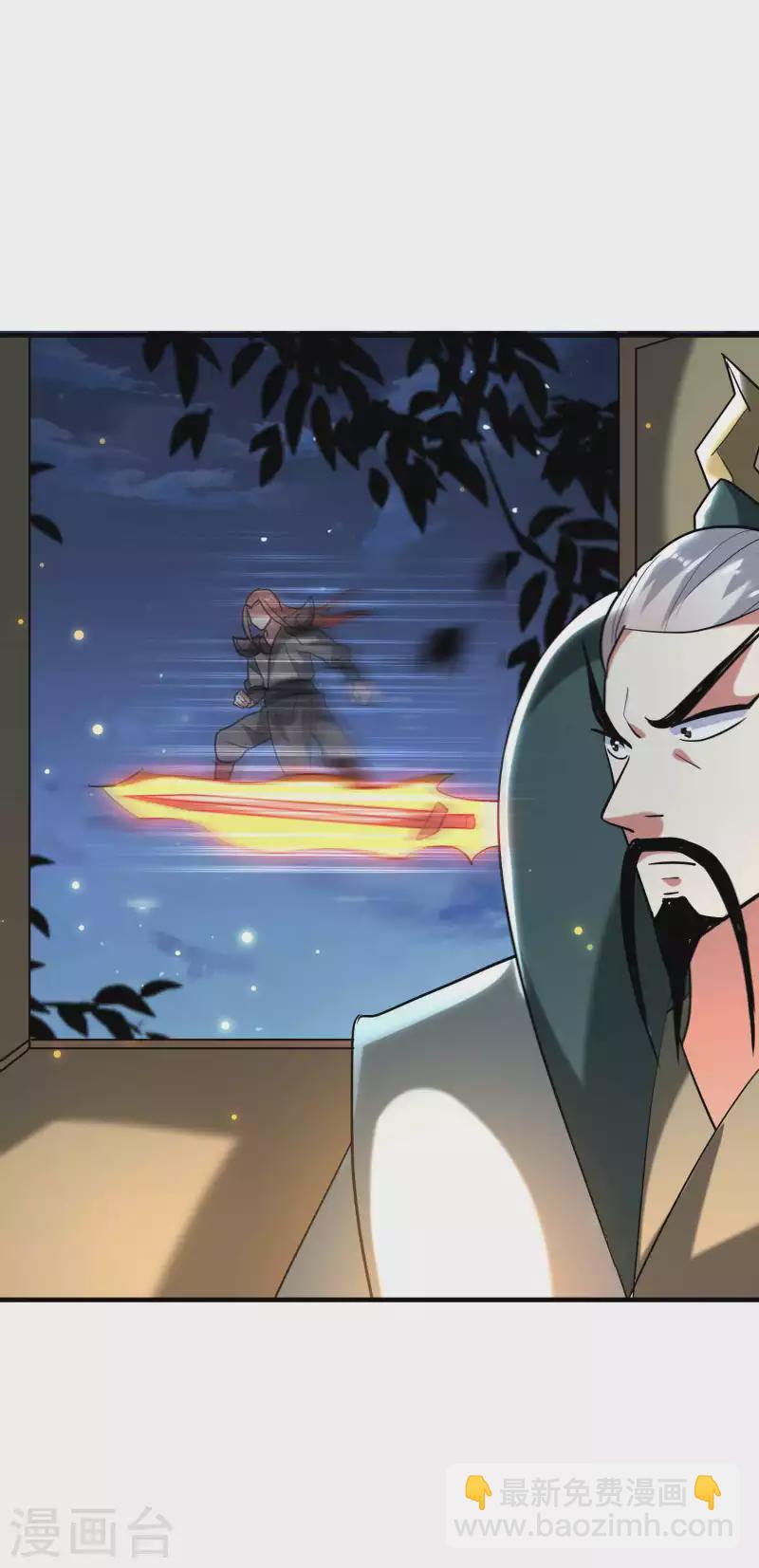 🍟万界仙王 第100话 最后一战？！ 第31页