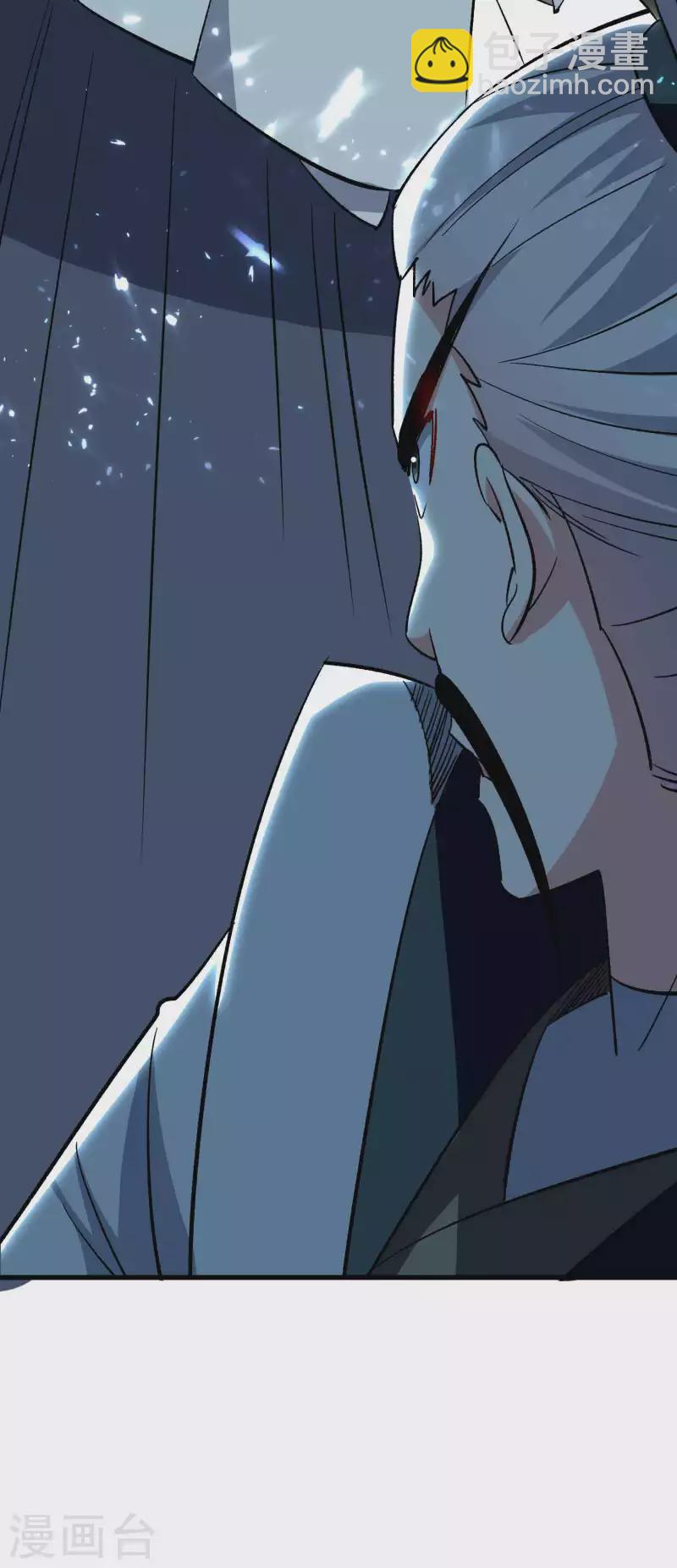 🍟万界仙王 第102话 趁你病，要你命！ 第16页