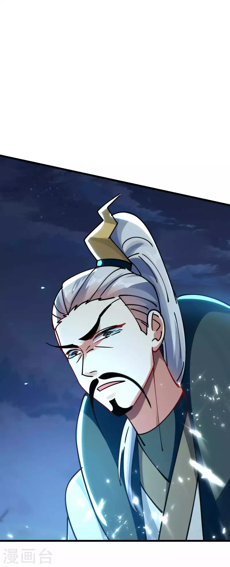 🍟万界仙王 第102话 趁你病，要你命！ 第47页