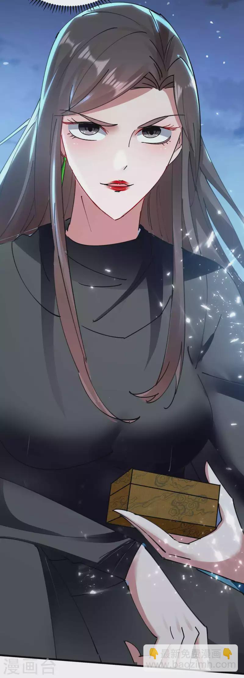 🍟万界仙王 第104话 脱衣服施针？ 第34页