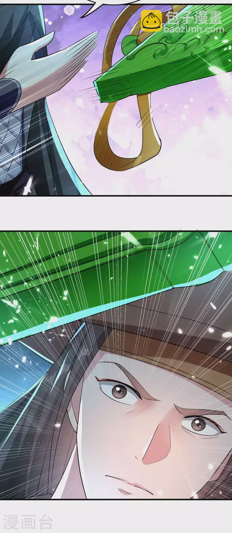🍟万界仙王 第116话 你能救所有人吗？ 第27页