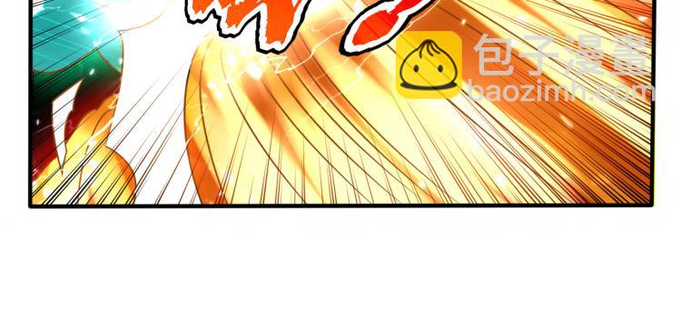 🍟万界仙王 第12话 叶枫的结局？ 第19页