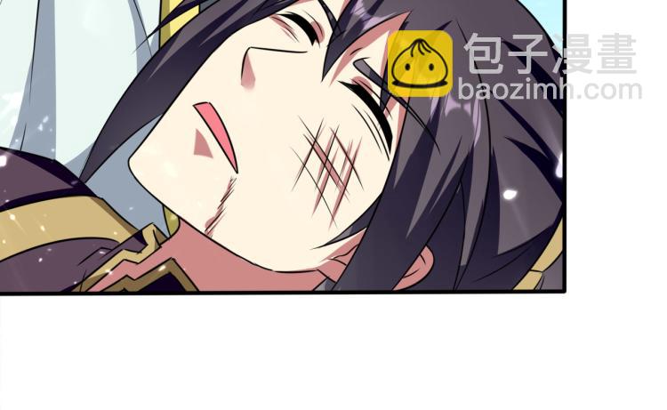 🍟万界仙王 第12话 叶枫的结局？ 第31页