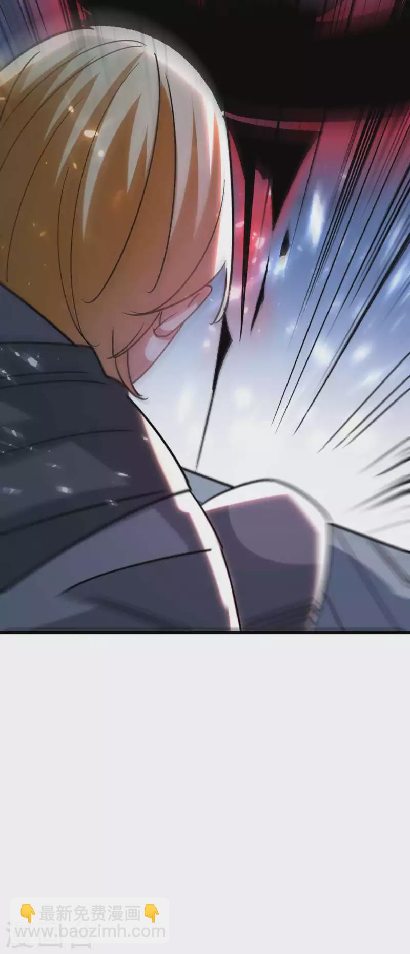 🍟万界仙王 第118话 真的救不了叶枫吗？ 第6页