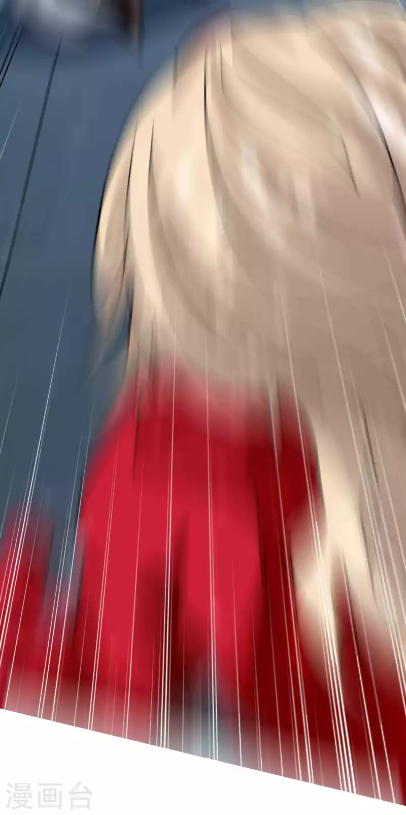 🍟万界仙王 第128话 我们有了新的神！ 第41页