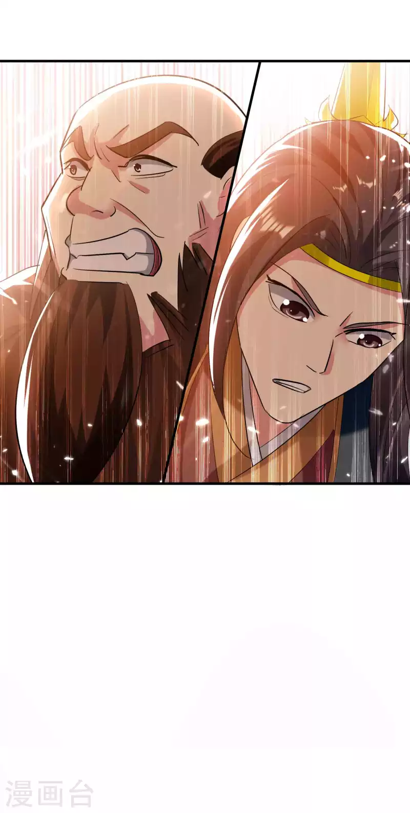 🍟万界仙王 第134话 伪装面具被识破？ 第15页