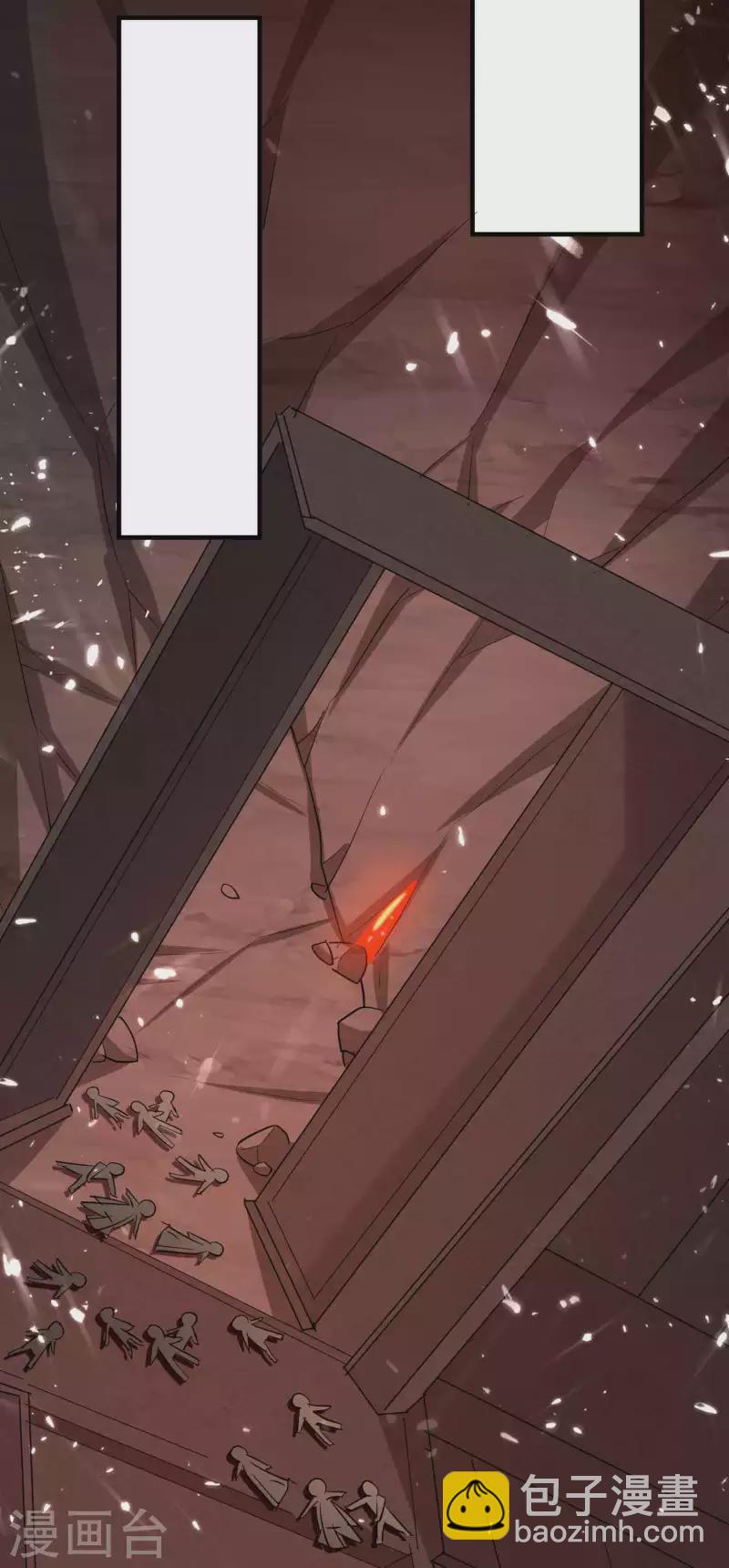 🍟万界仙王 第134话 伪装面具被识破？ 第24页