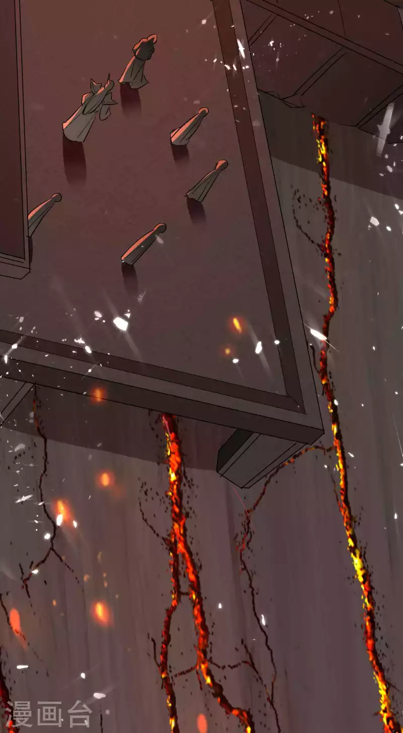 🍟万界仙王 第134话 伪装面具被识破？ 第25页